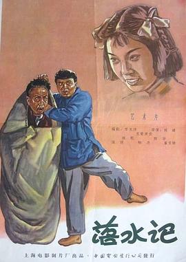 男裸体无遮挡网站